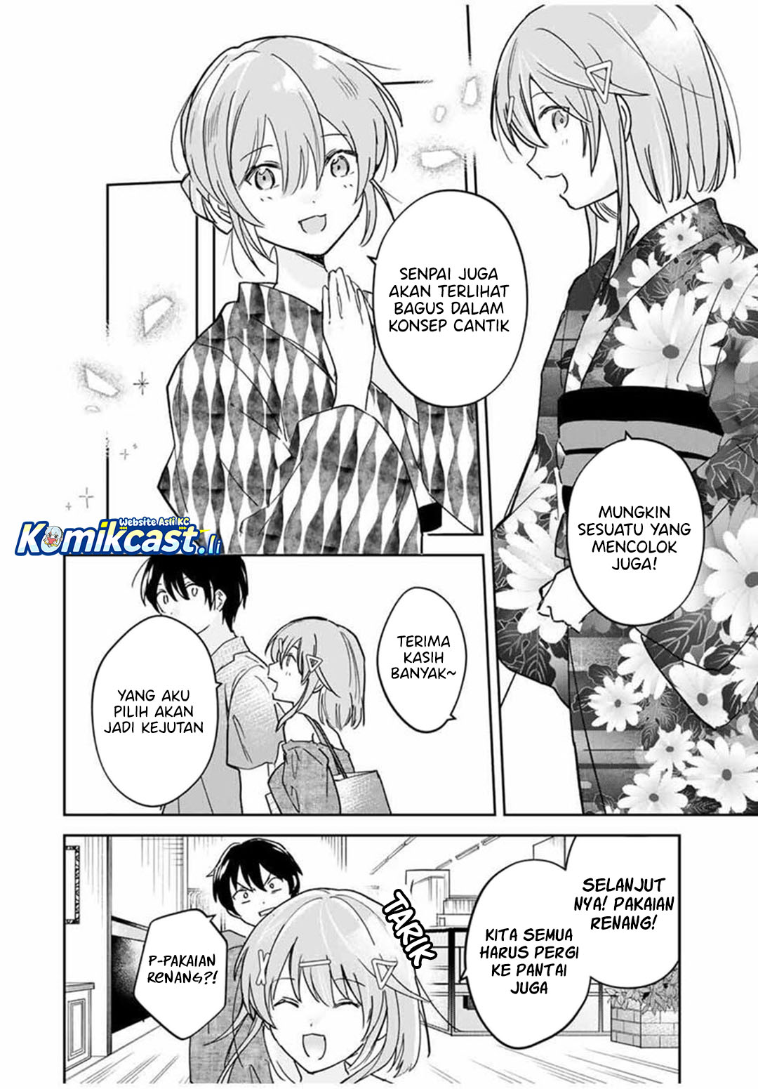 Eiyuu to Majo no Tensei Rabu Kome Chapter 26 Image 10