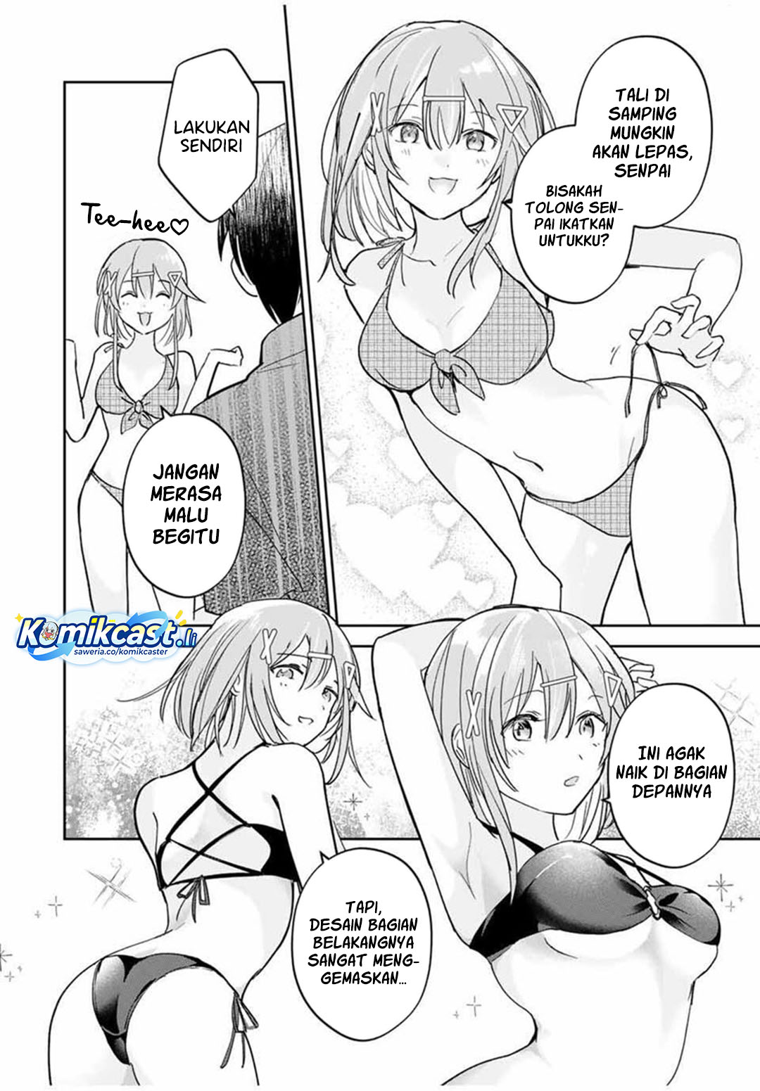 Eiyuu to Majo no Tensei Rabu Kome Chapter 26 Image 12