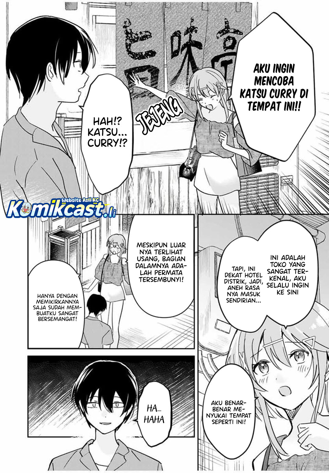 Eiyuu to Majo no Tensei Rabu Kome Chapter 26 Image 16