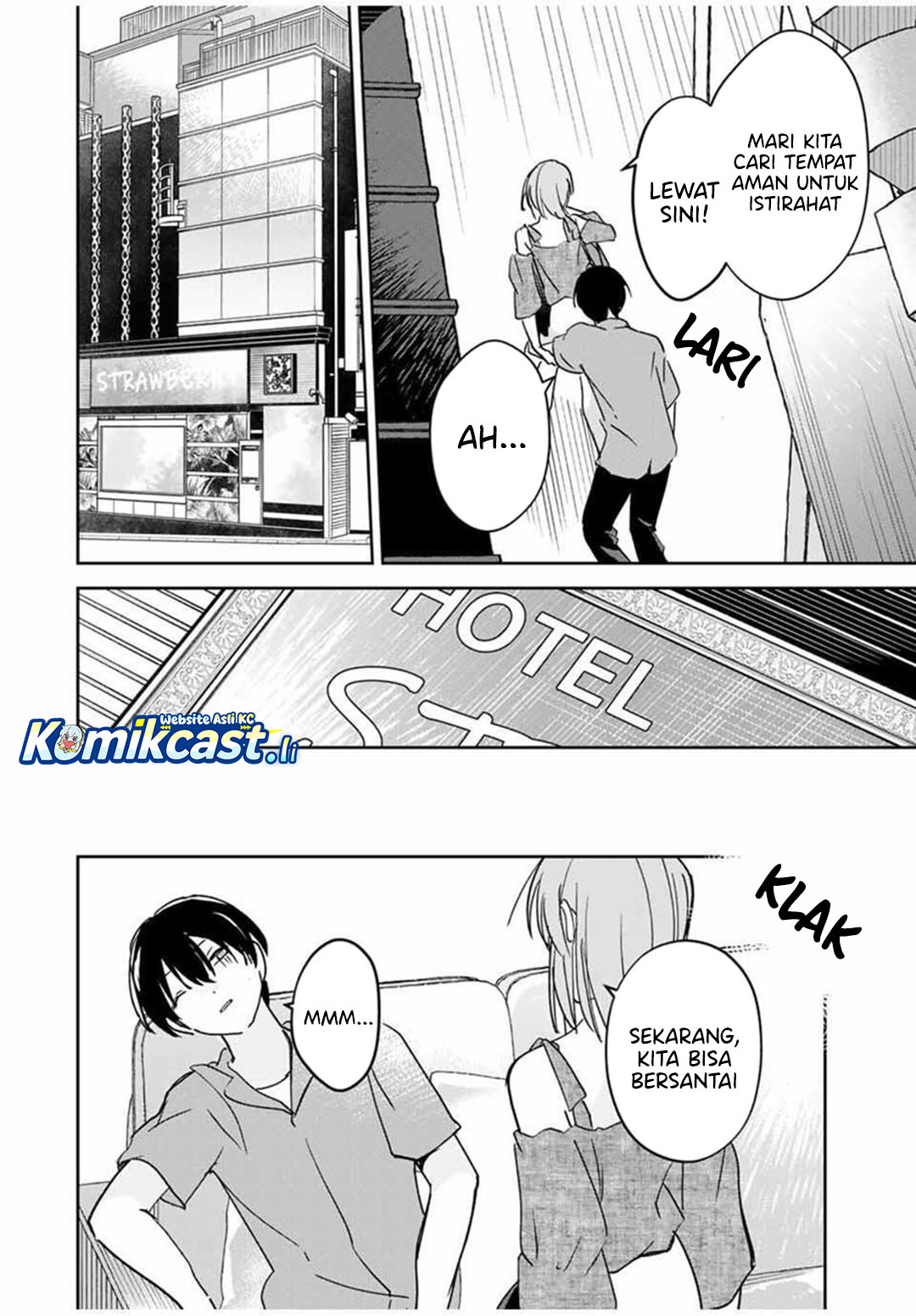 Eiyuu to Majo no Tensei Rabu Kome Chapter 26 Image 18