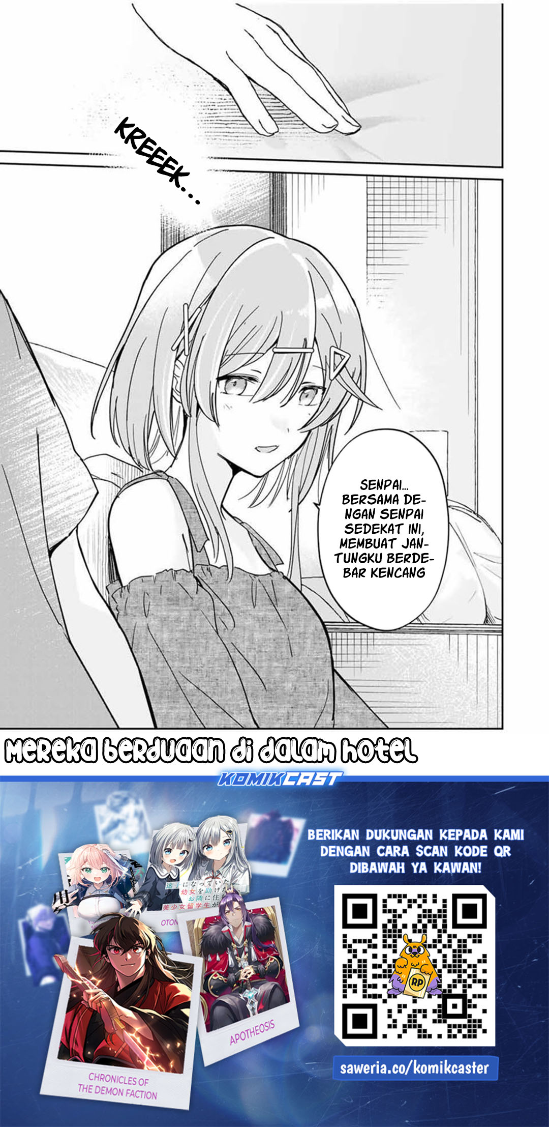 Eiyuu to Majo no Tensei Rabu Kome Chapter 26 Image 19