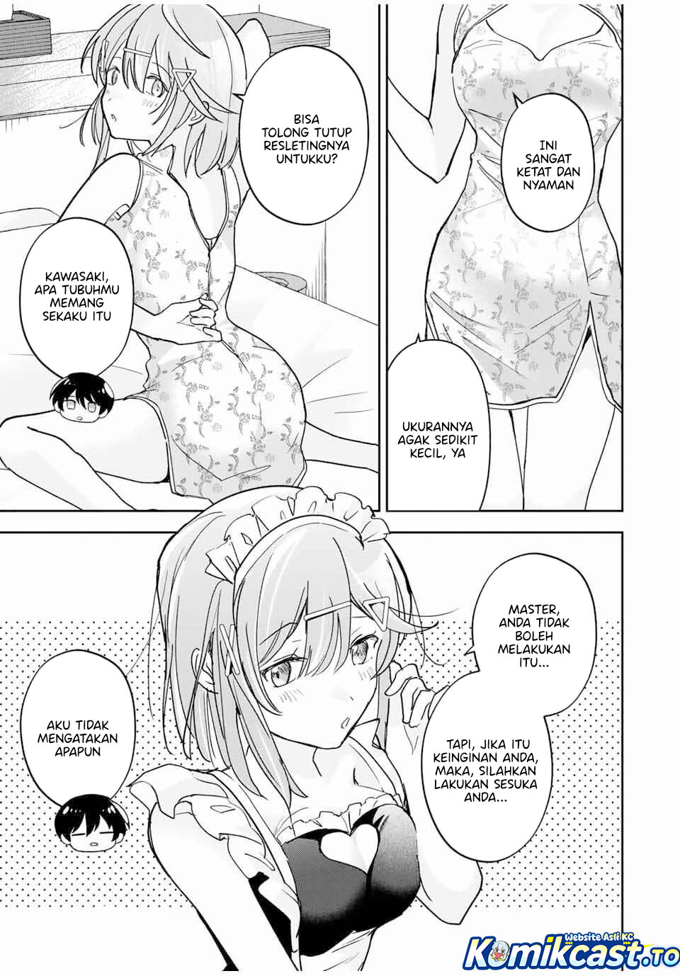 Eiyuu to Majo no Tensei Rabu Kome Chapter 27 Image 4