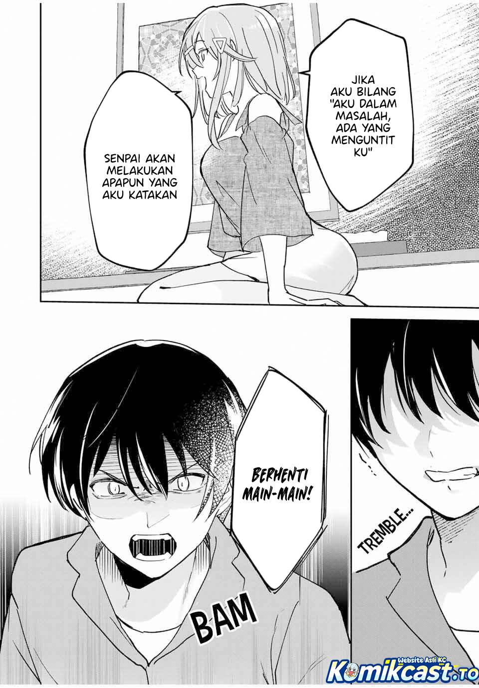 Eiyuu to Majo no Tensei Rabu Kome Chapter 27 Image 9