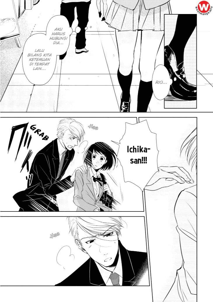 Koi to Yobu ni wa Kimochiwarui Chapter 04 Image 12