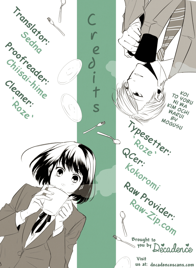 Koi to Yobu ni wa Kimochiwarui Chapter 05 Image 17