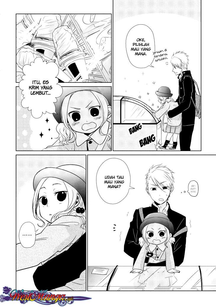 Koi to Yobu ni wa Kimochiwarui Chapter 07.5 Image 4