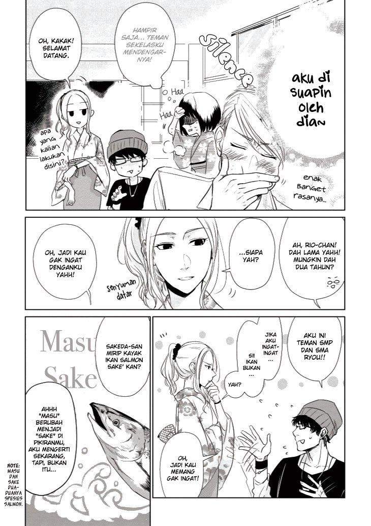 Koi to Yobu ni wa Kimochiwarui Chapter 07 Image 9