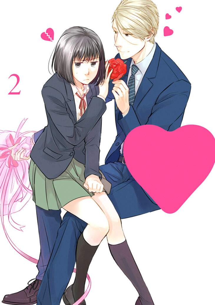 Koi to Yobu ni wa Kimochiwarui Chapter 08 Image 1