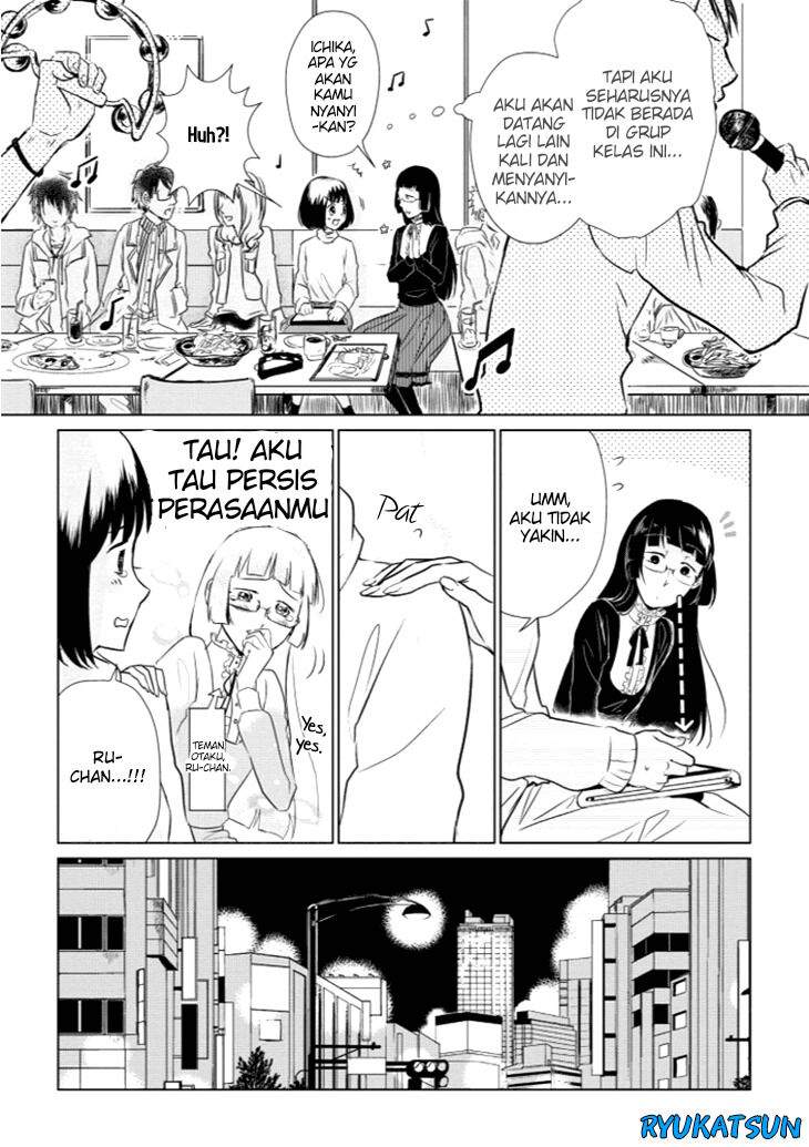 Koi to Yobu ni wa Kimochiwarui Chapter 08 Image 6
