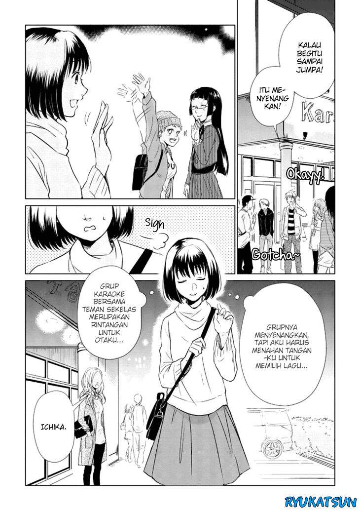 Koi to Yobu ni wa Kimochiwarui Chapter 08 Image 7