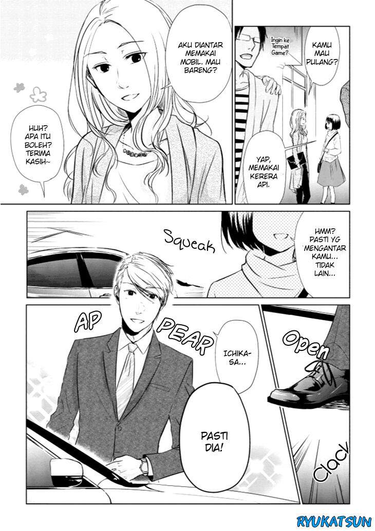 Koi to Yobu ni wa Kimochiwarui Chapter 08 Image 8