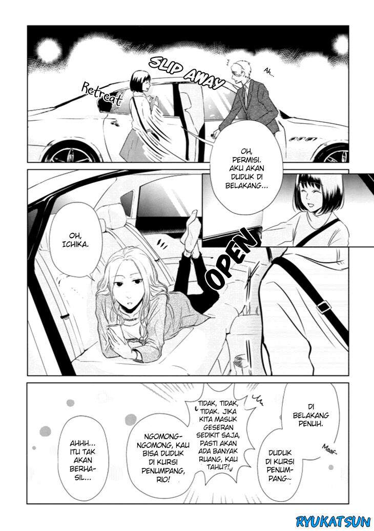 Koi to Yobu ni wa Kimochiwarui Chapter 08 Image 10
