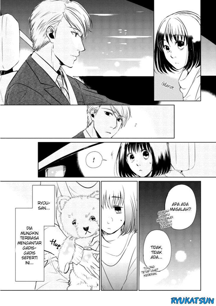 Koi to Yobu ni wa Kimochiwarui Chapter 08 Image 12