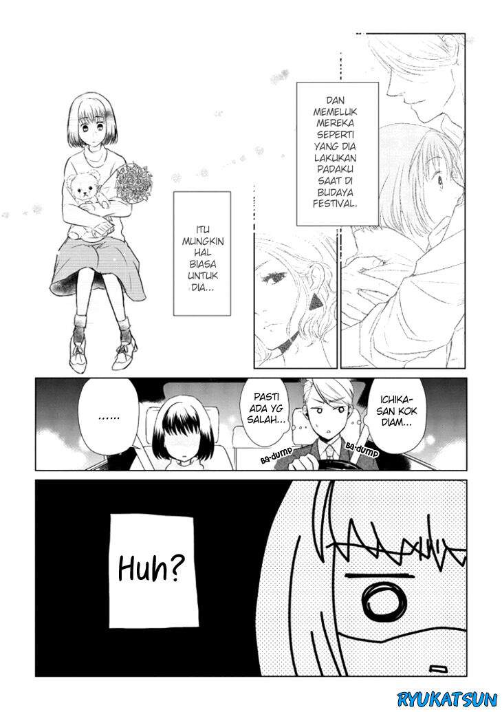 Koi to Yobu ni wa Kimochiwarui Chapter 08 Image 13