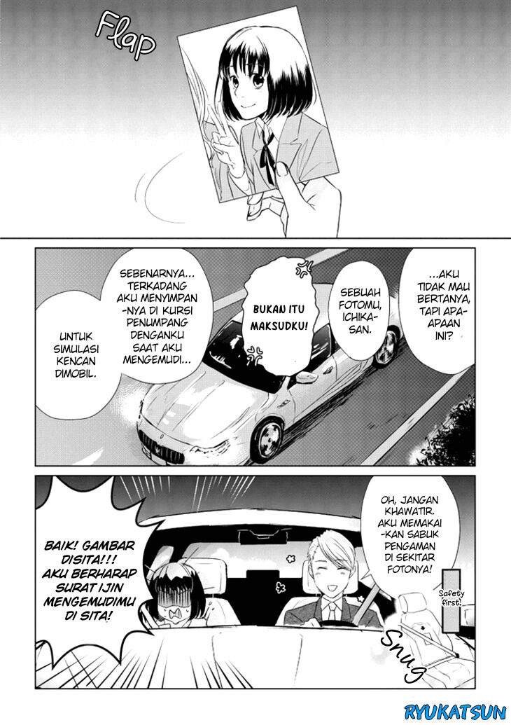 Koi to Yobu ni wa Kimochiwarui Chapter 08 Image 15