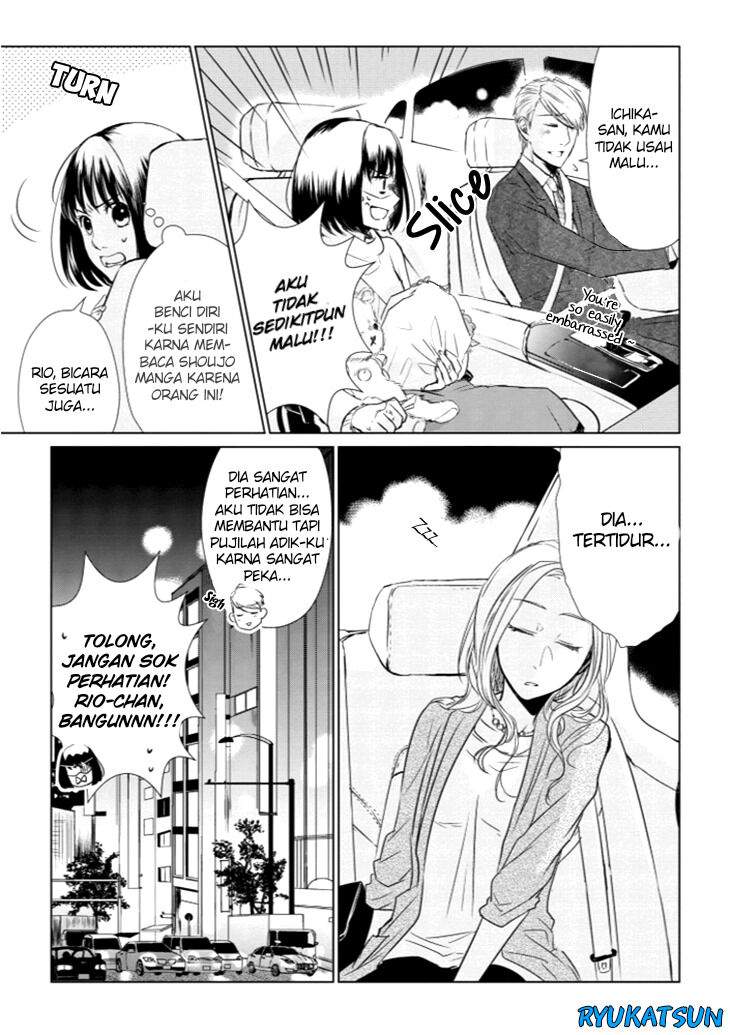 Koi to Yobu ni wa Kimochiwarui Chapter 08 Image 16