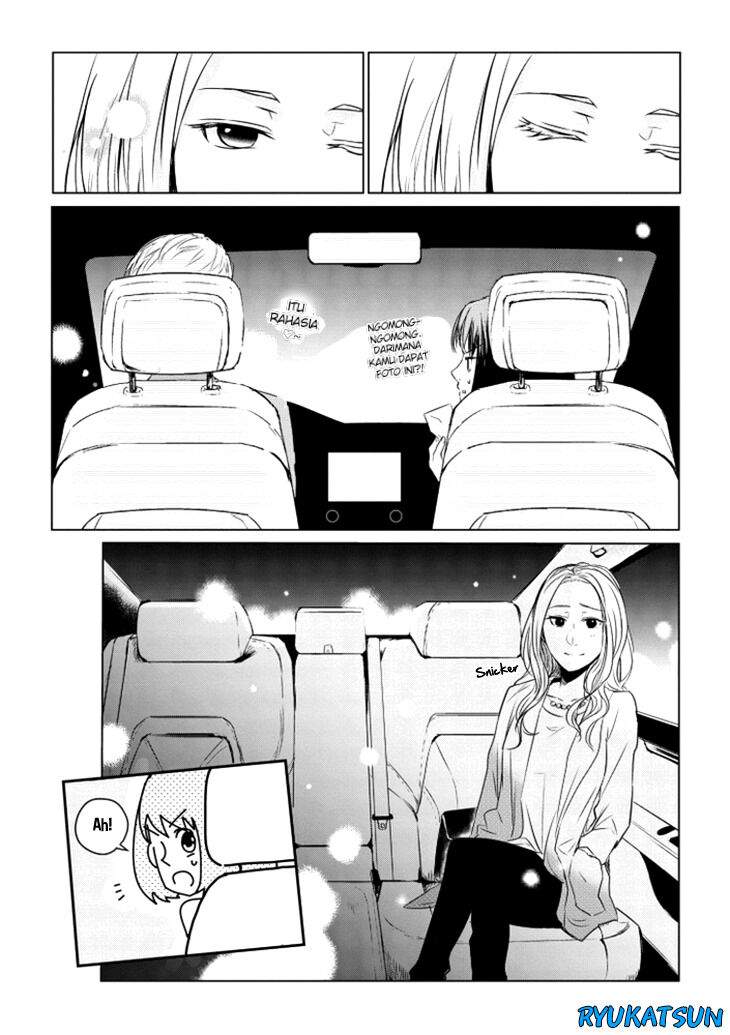 Koi to Yobu ni wa Kimochiwarui Chapter 08 Image 17