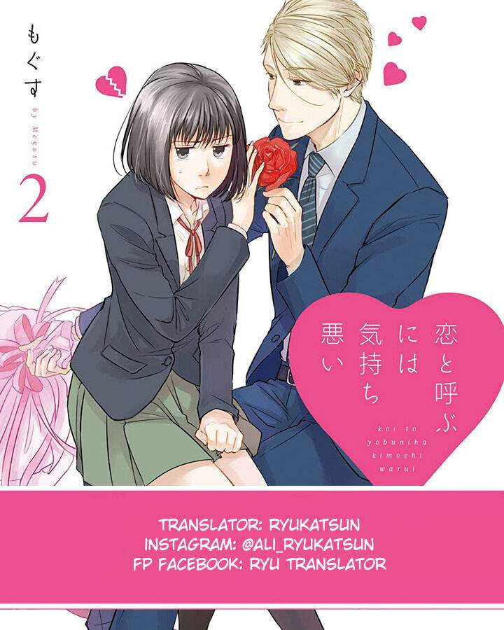 Koi to Yobu ni wa Kimochiwarui Chapter 09 Image 0