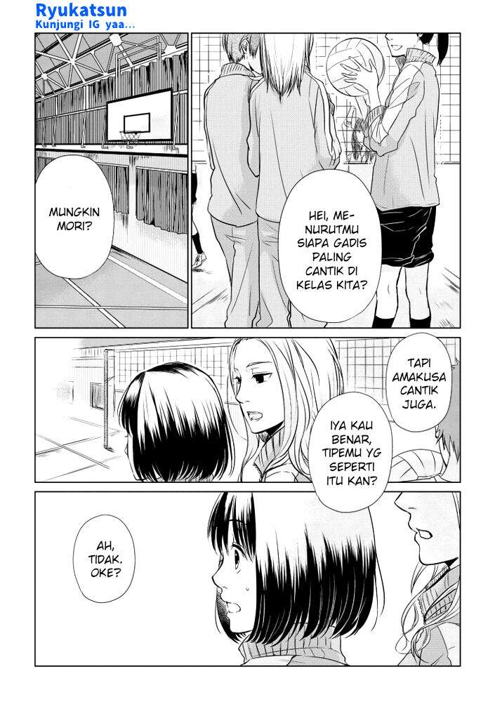Koi to Yobu ni wa Kimochiwarui Chapter 09 Image 2