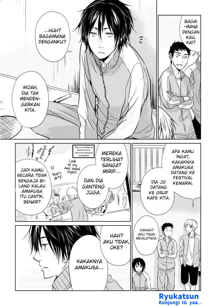 Koi to Yobu ni wa Kimochiwarui Chapter 09 Image 3