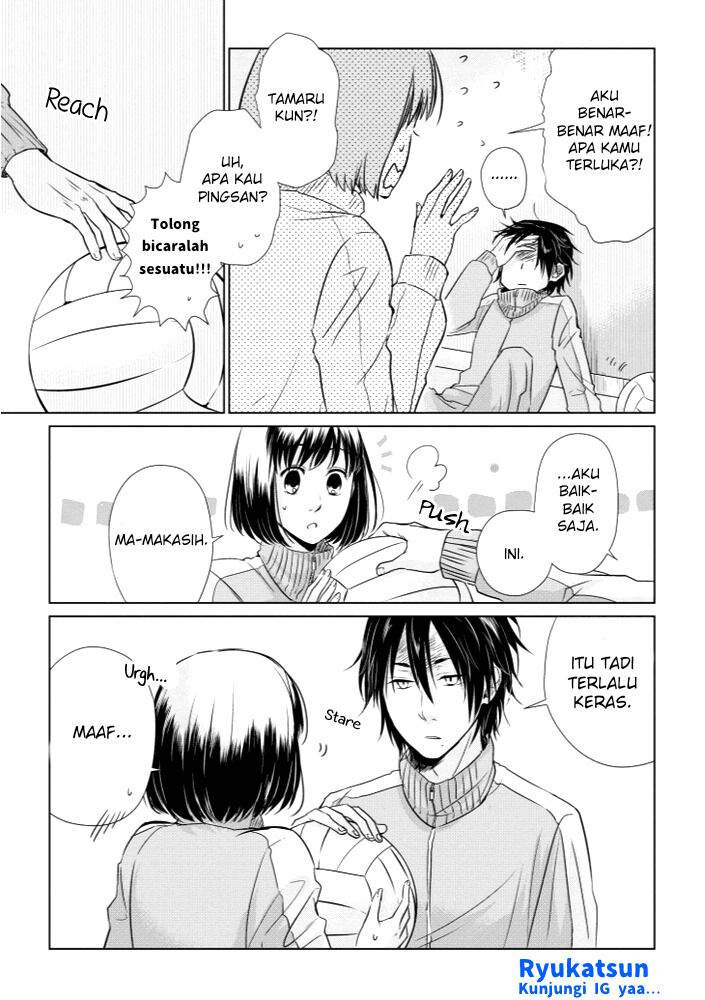 Koi to Yobu ni wa Kimochiwarui Chapter 09 Image 5