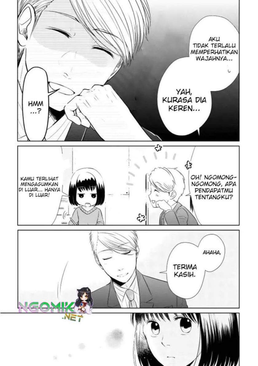 Koi to Yobu ni wa Kimochiwarui Chapter 13 Image 7