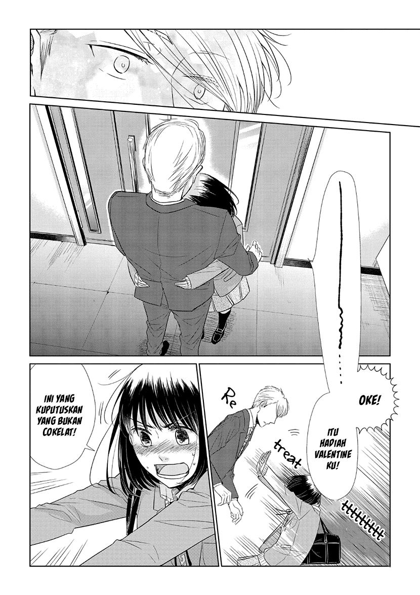 Koi to Yobu ni wa Kimochiwarui Chapter 32 Image 10