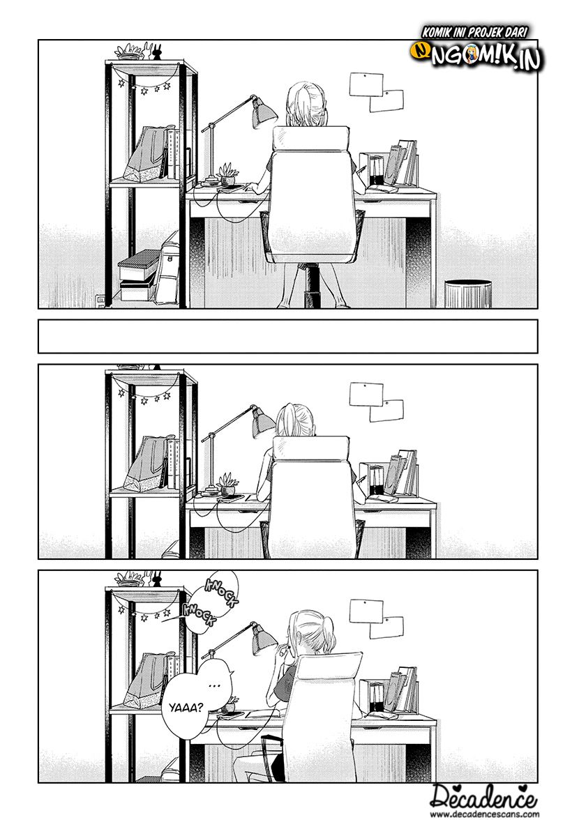 Koi to Yobu ni wa Kimochiwarui Chapter 49.5 Image 4