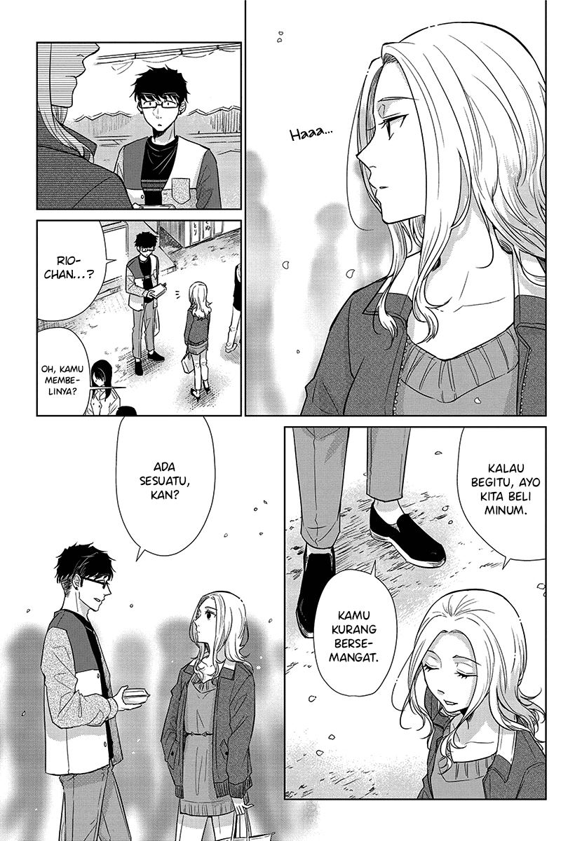 Koi to Yobu ni wa Kimochiwarui Chapter 52 Image 3