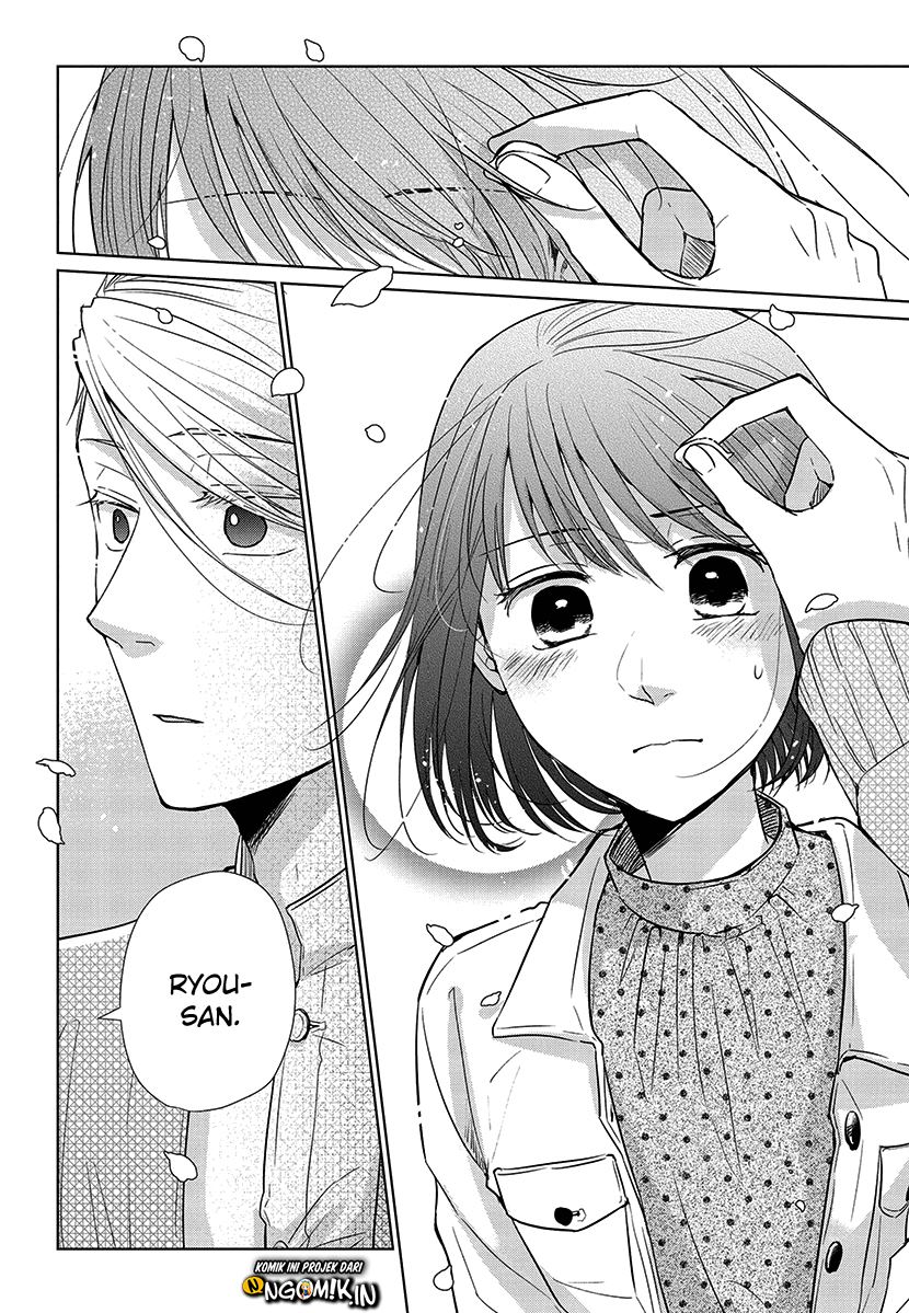 Koi to Yobu ni wa Kimochiwarui Chapter 52 Image 16