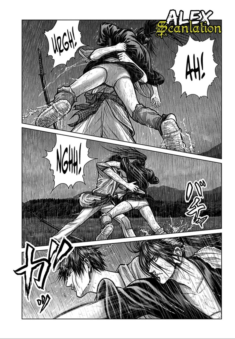 Gantz:E Chapter 01 Image 26