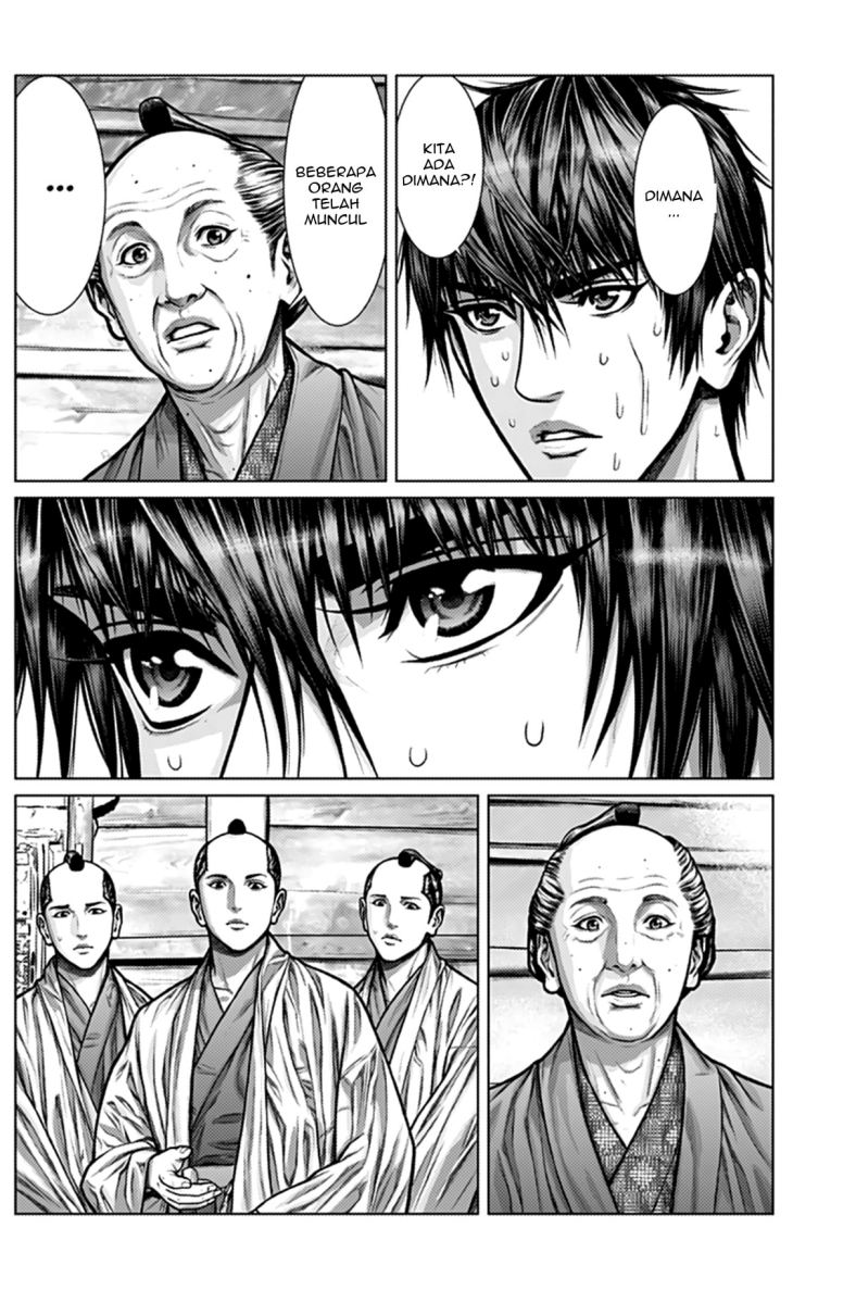 Gantz:E Chapter 02 Image 3