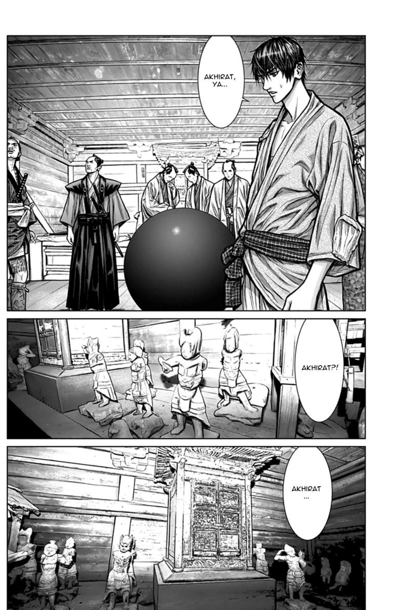 Gantz:E Chapter 02 Image 9