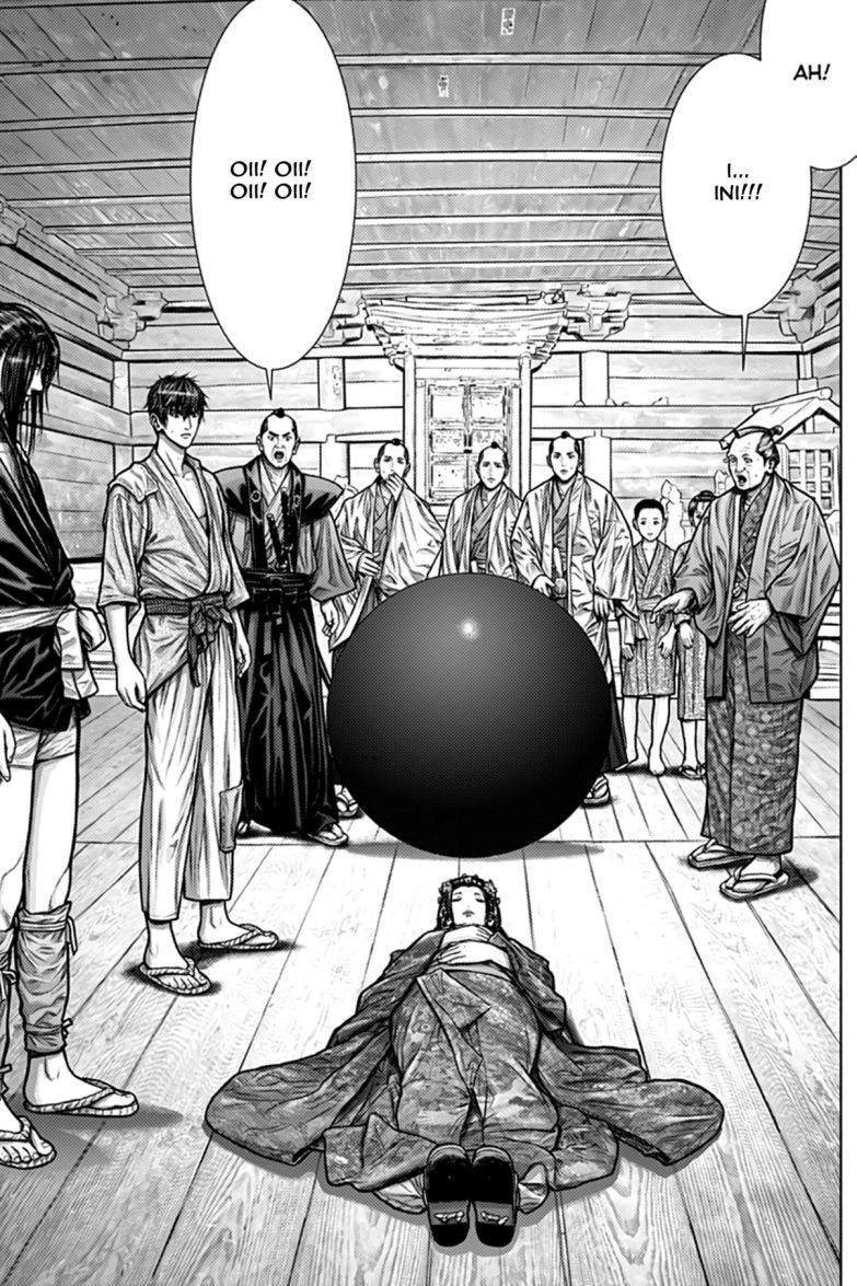 Gantz:E Chapter 02 Image 12