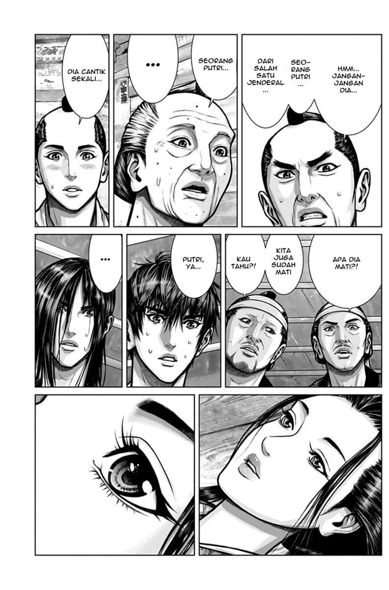 Gantz:E Chapter 02 Image 14