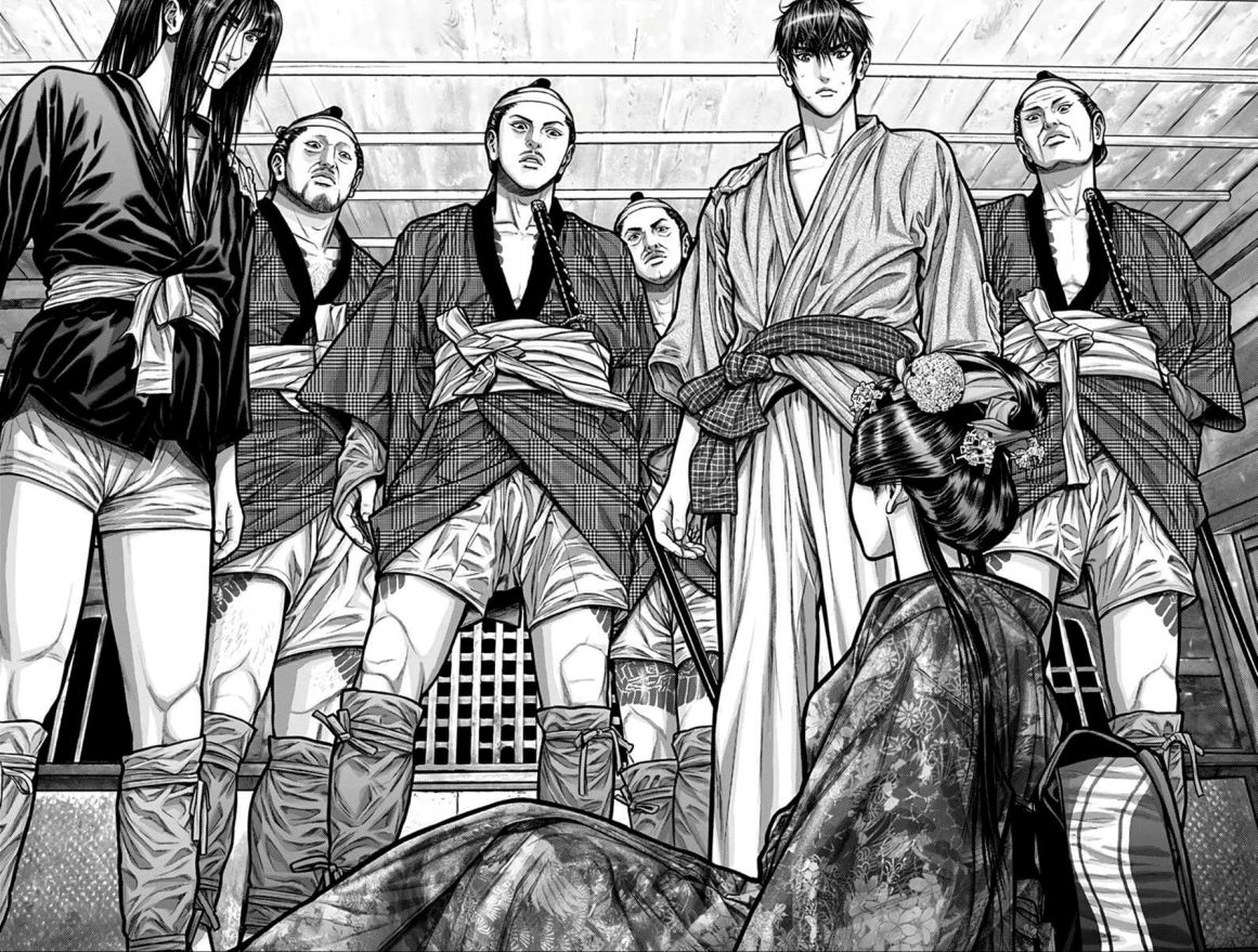 Gantz:E Chapter 02 Image 15