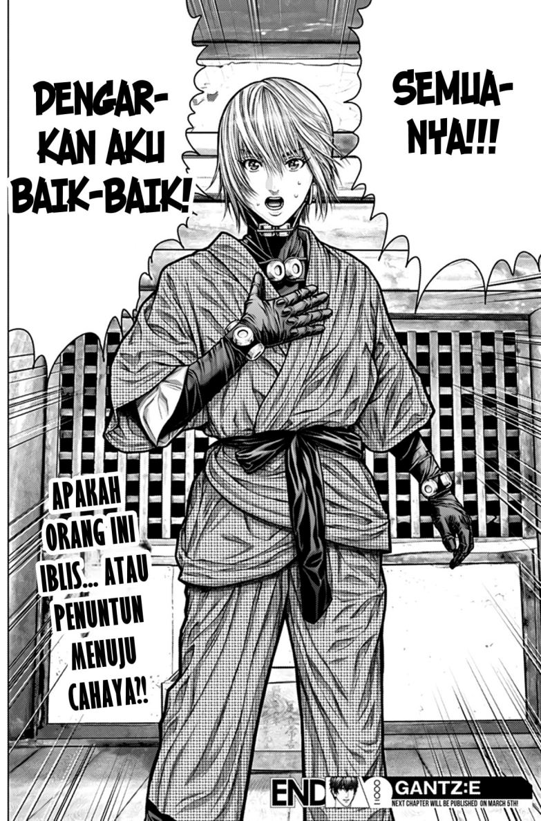 Gantz:E Chapter 02 Image 20