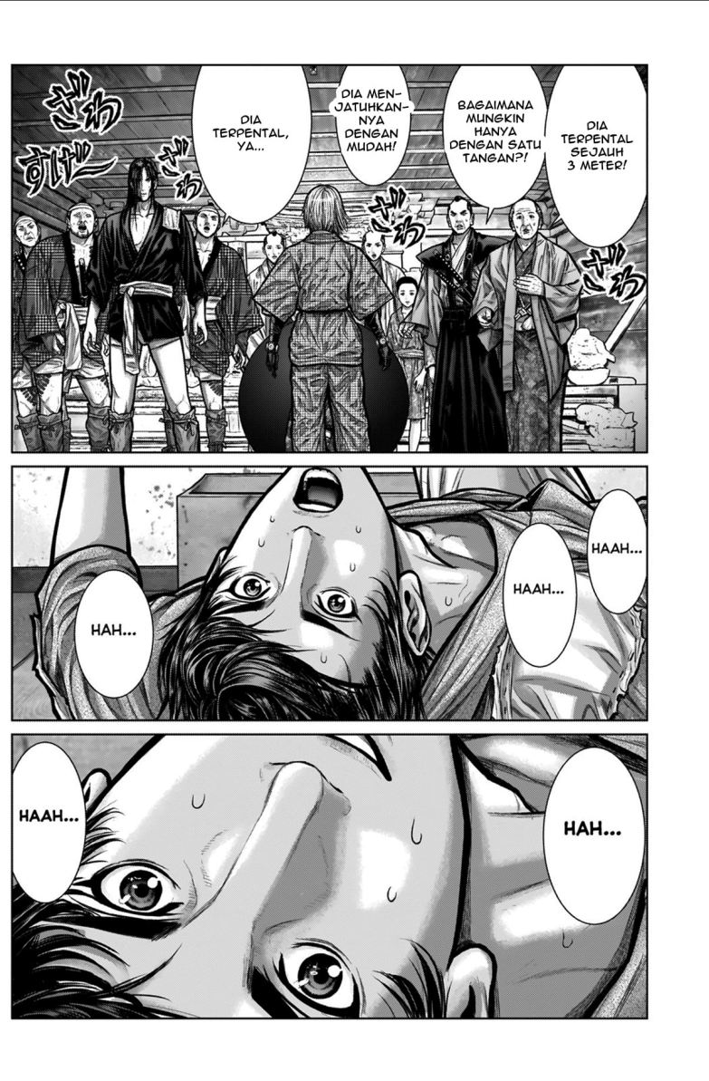 Gantz:E Chapter 03 Image 11