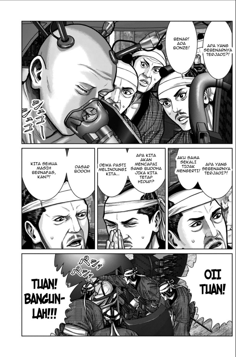 Gantz:E Chapter 04 Image 6