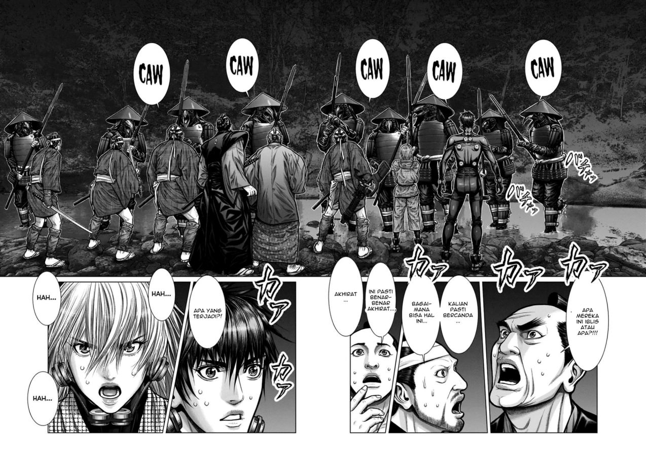 Gantz:E Chapter 05 Image 3