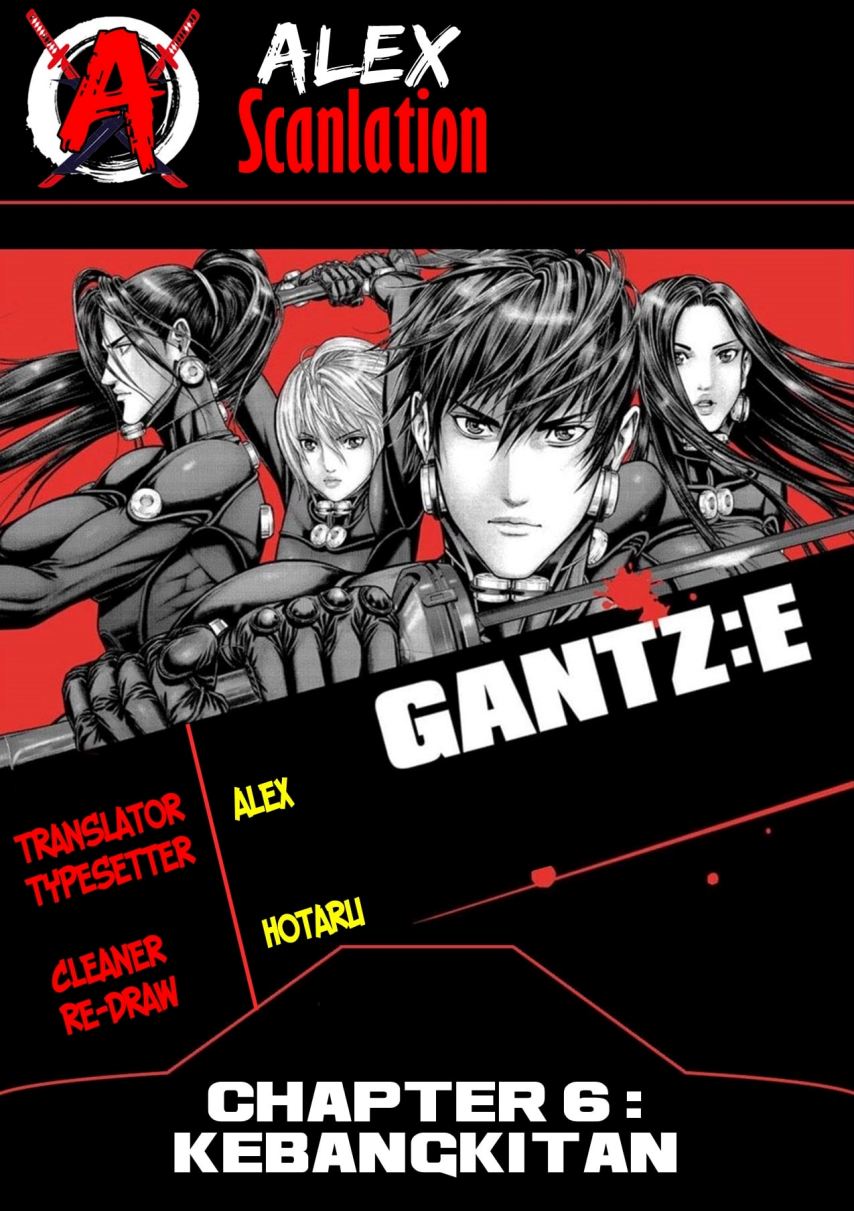 Gantz:E Chapter 06 Image 0
