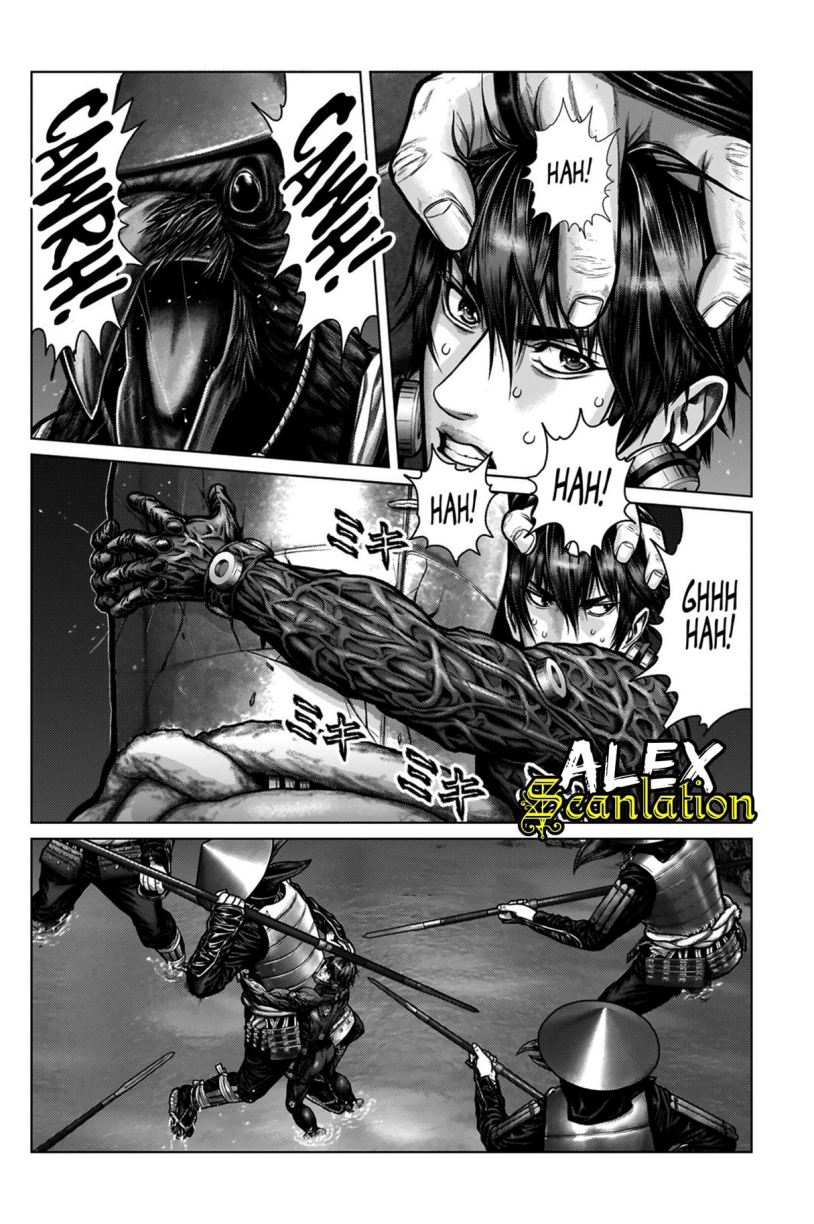 Gantz:E Chapter 06 Image 3