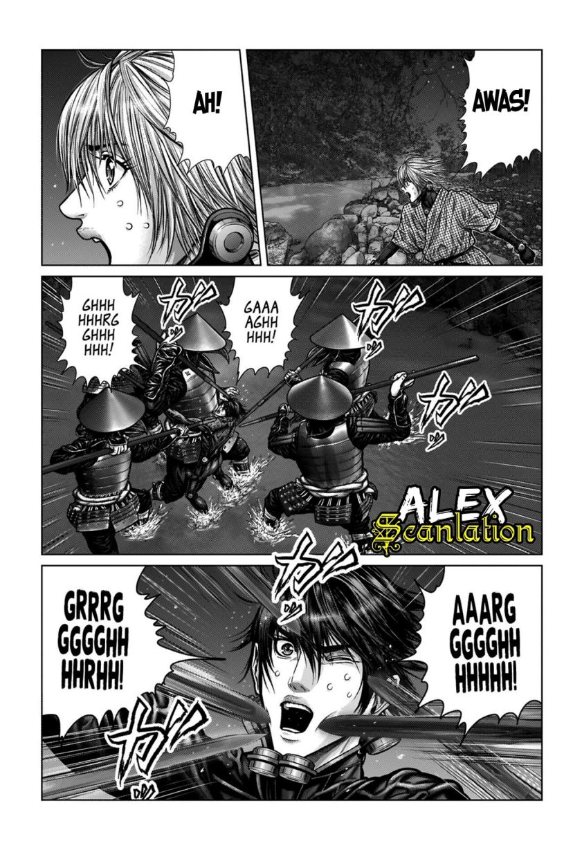 Gantz:E Chapter 06 Image 4