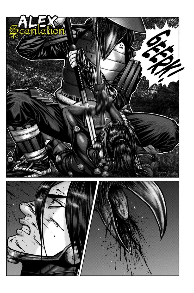 Gantz:E Chapter 06 Image 15