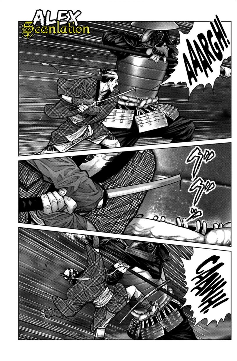 Gantz:E Chapter 07 Image 14