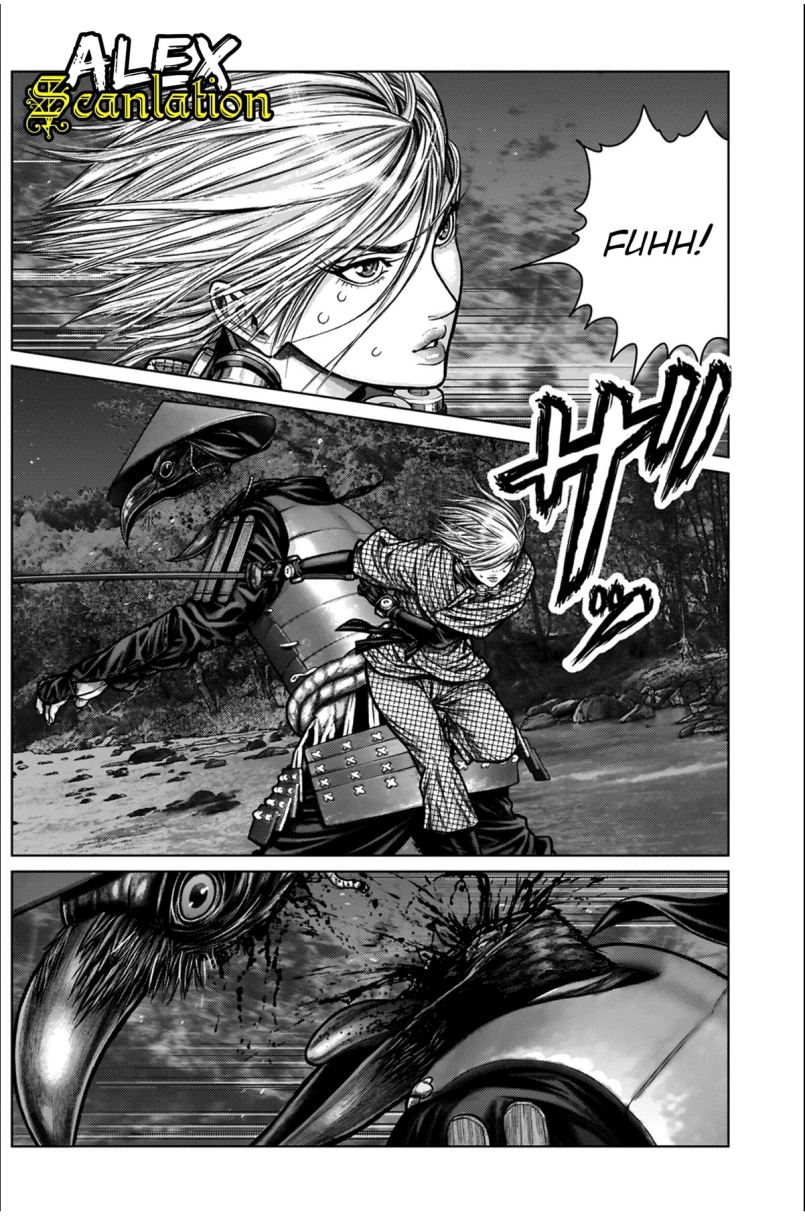 Gantz:E Chapter 08 Image 9