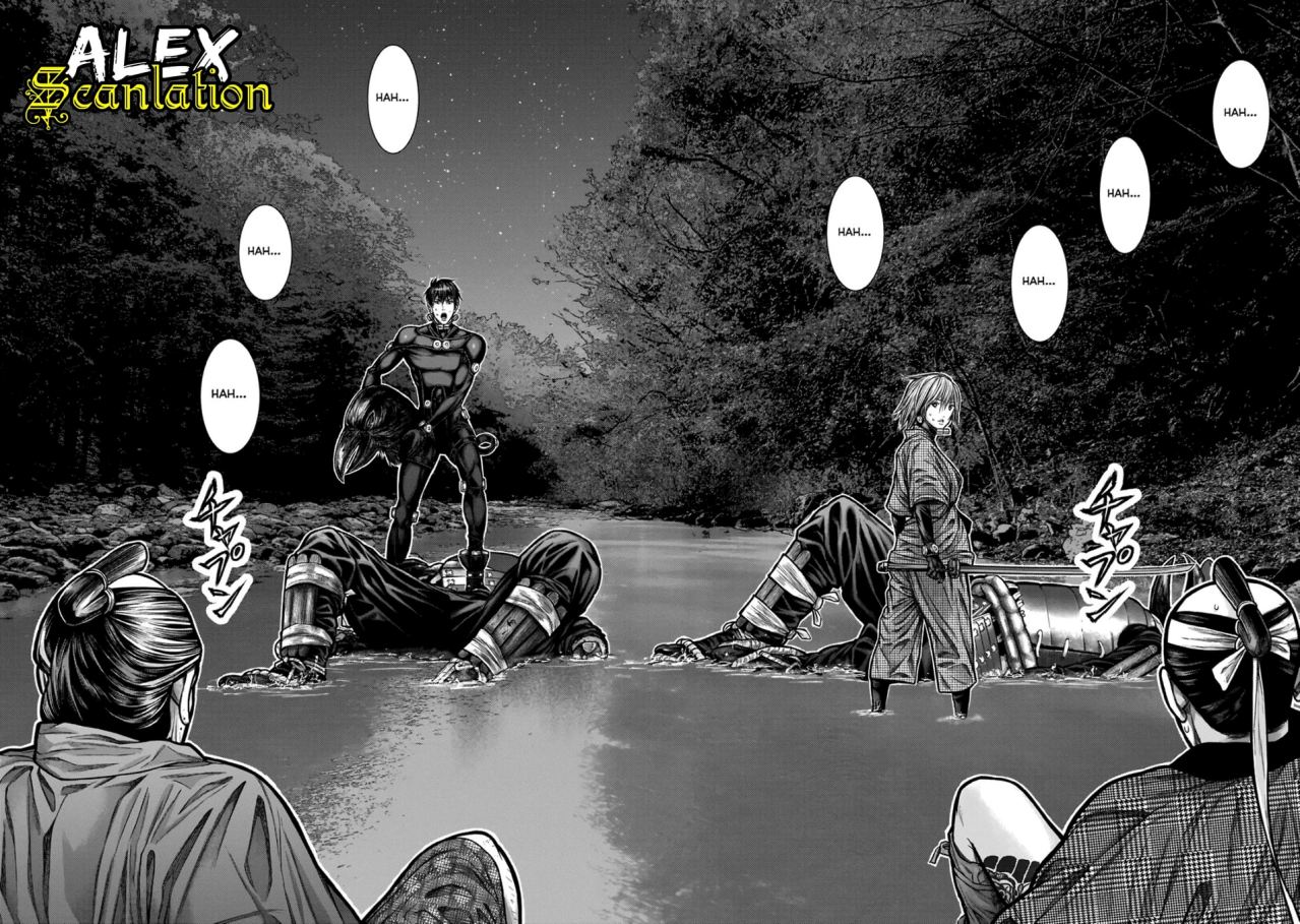 Gantz:E Chapter 08 Image 11
