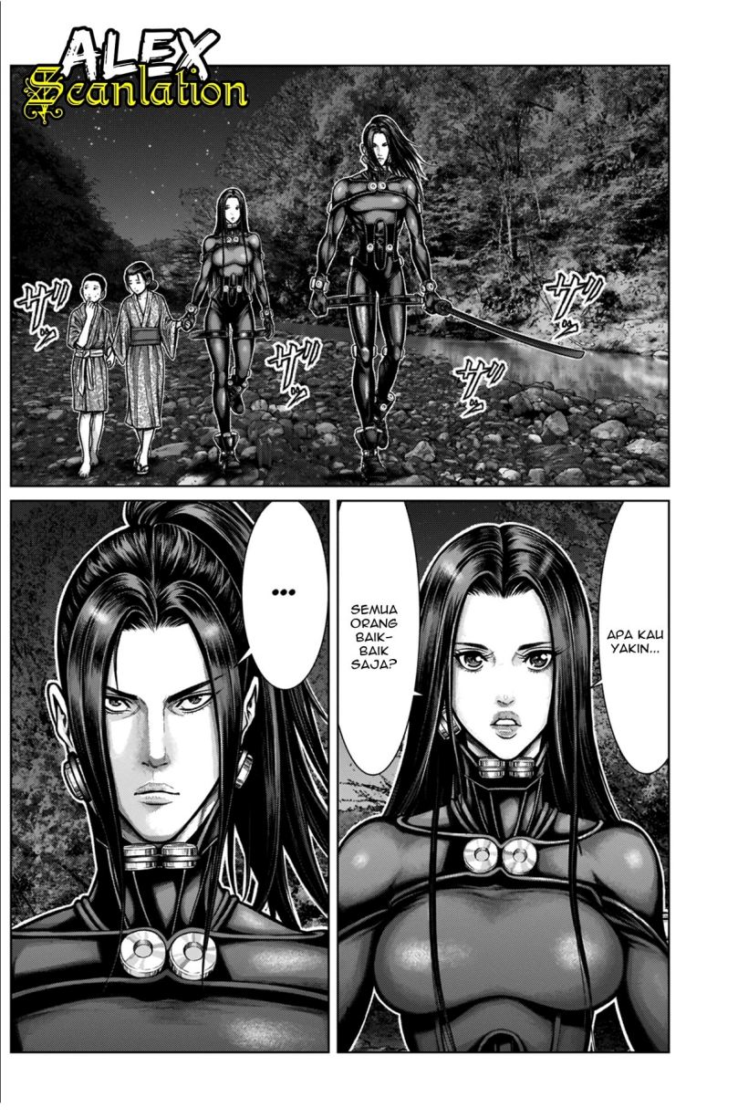 Gantz:E Chapter 08 Image 16