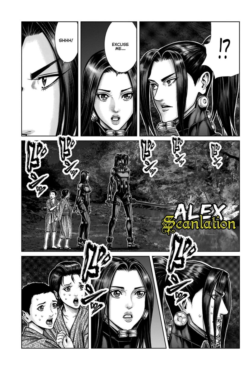Gantz:E Chapter 08 Image 17