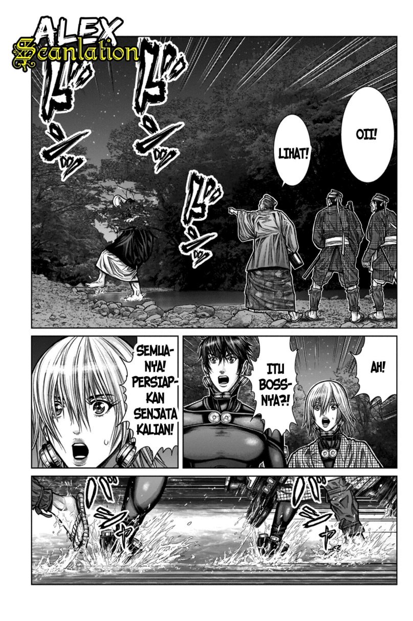 Gantz:E Chapter 09 Image 12